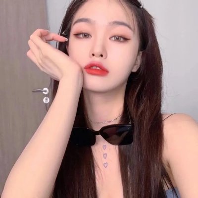 英伦琵琶